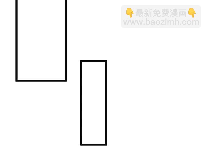 第38话 不择手段25