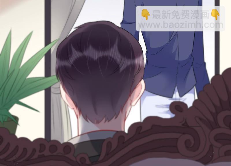 第38话 不择手段31