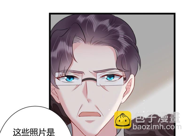 第38话 不择手段38