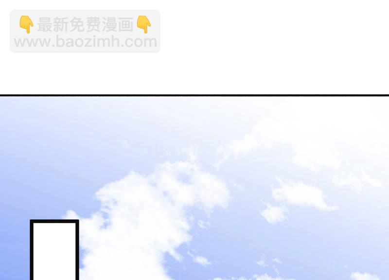 第38话 不择手段4