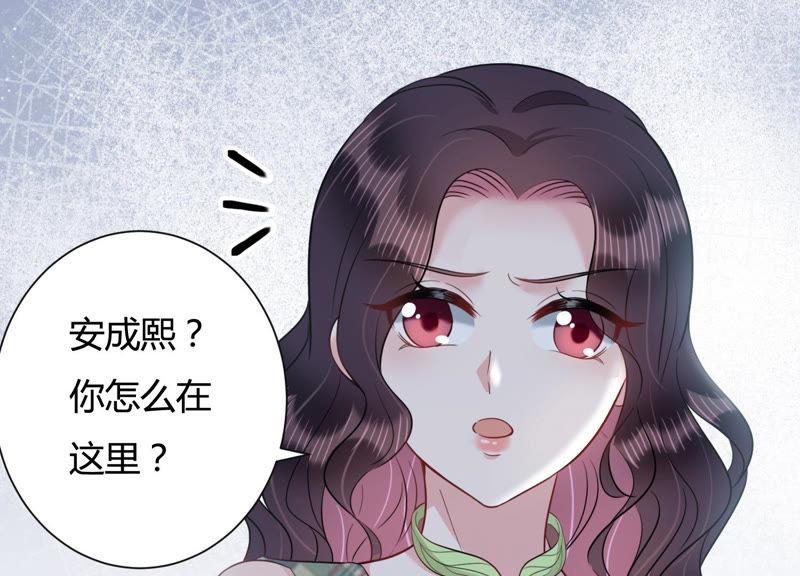 第38话 不择手段49