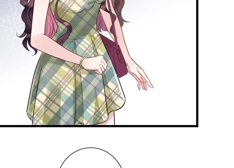 第38话 不择手段70
