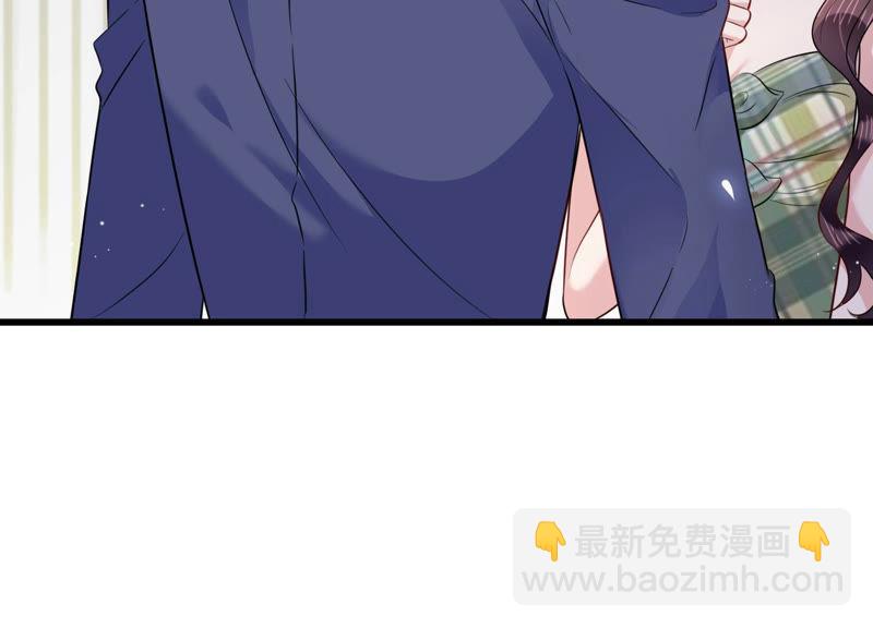 第38话 不择手段80