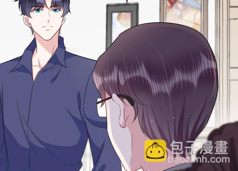 第39话 安成熙有婚约？11