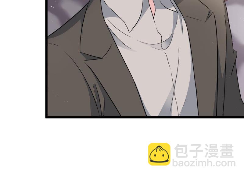 第39话 安成熙有婚约？14