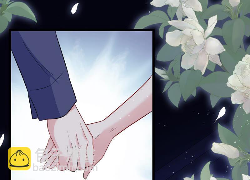第39话 安成熙有婚约？19