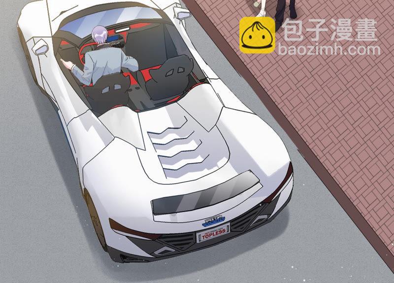 第41话 好好珍惜我30