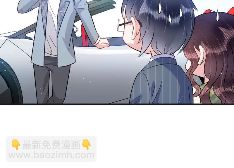 第41话 好好珍惜我37