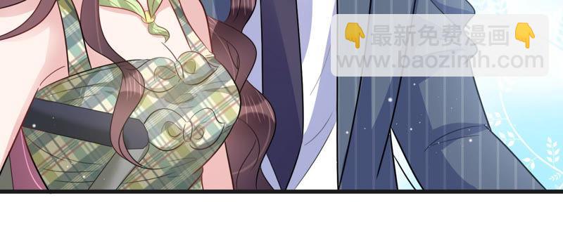 第41话 好好珍惜我41