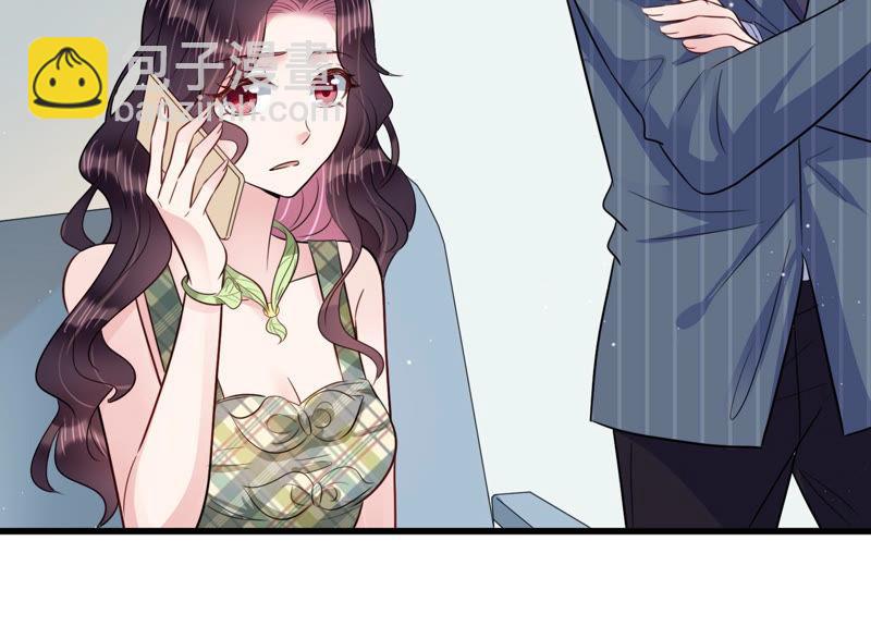 第41话 好好珍惜我5