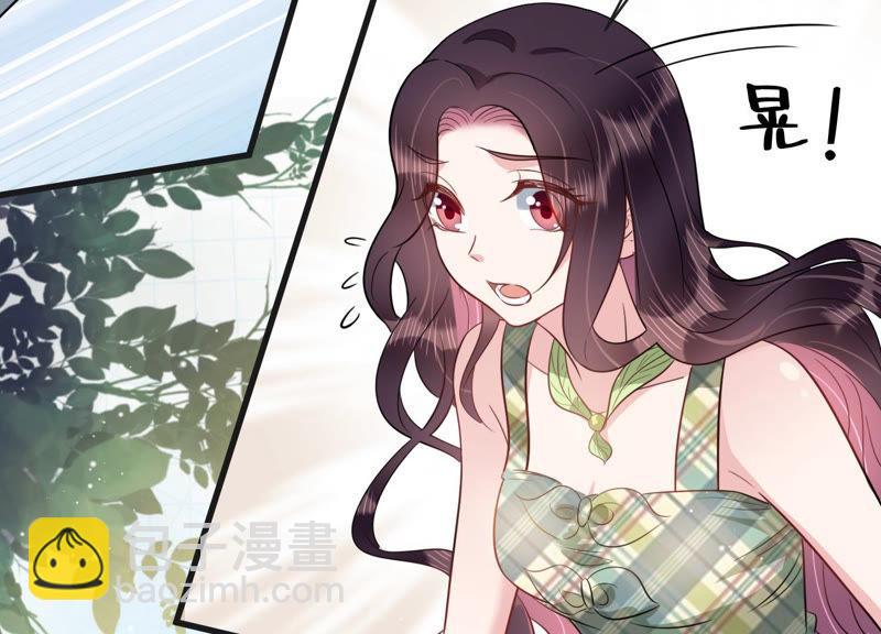 第41话 好好珍惜我52