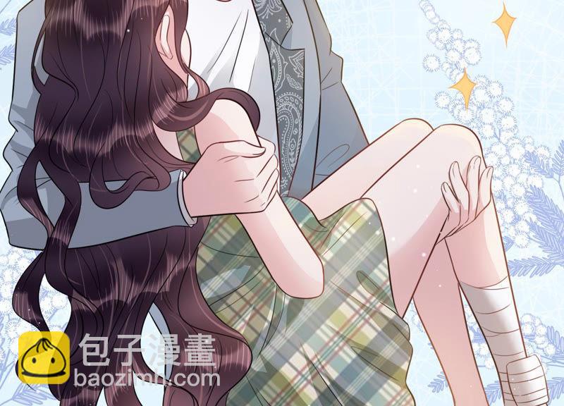 第41话 好好珍惜我54