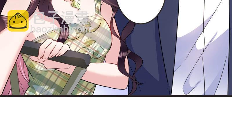第44话 算计20