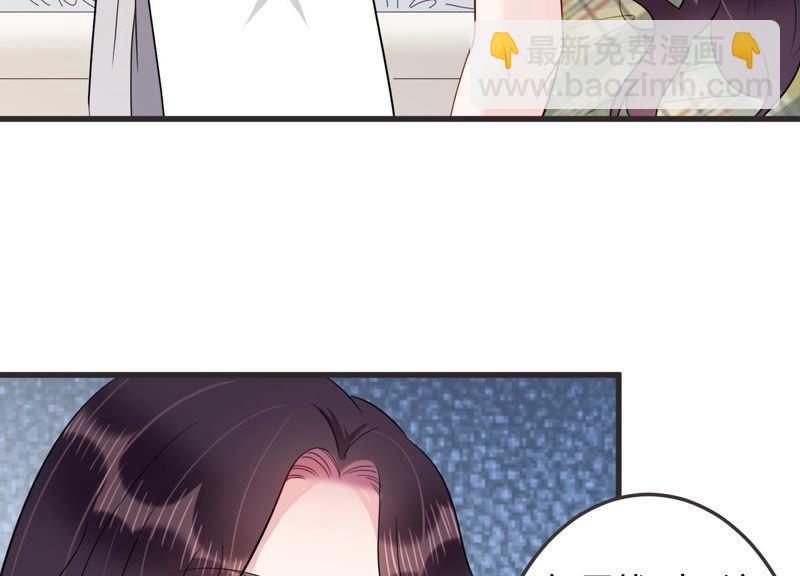 第44话 算计41