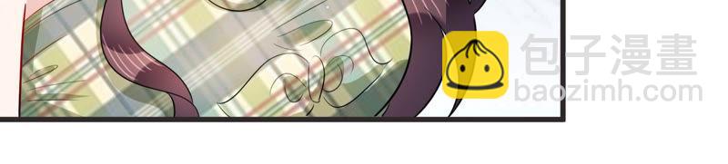 第44话 算计43