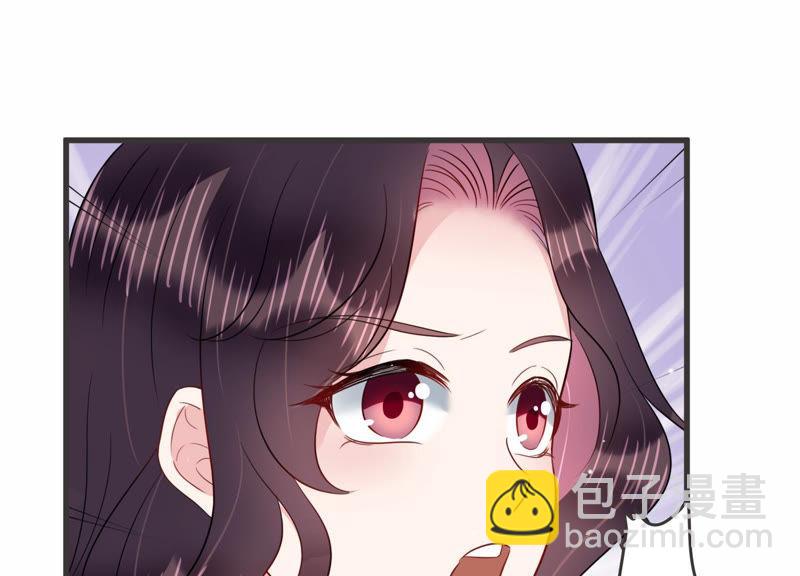 第44话 算计47
