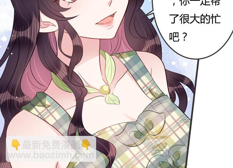 第44话 算计58