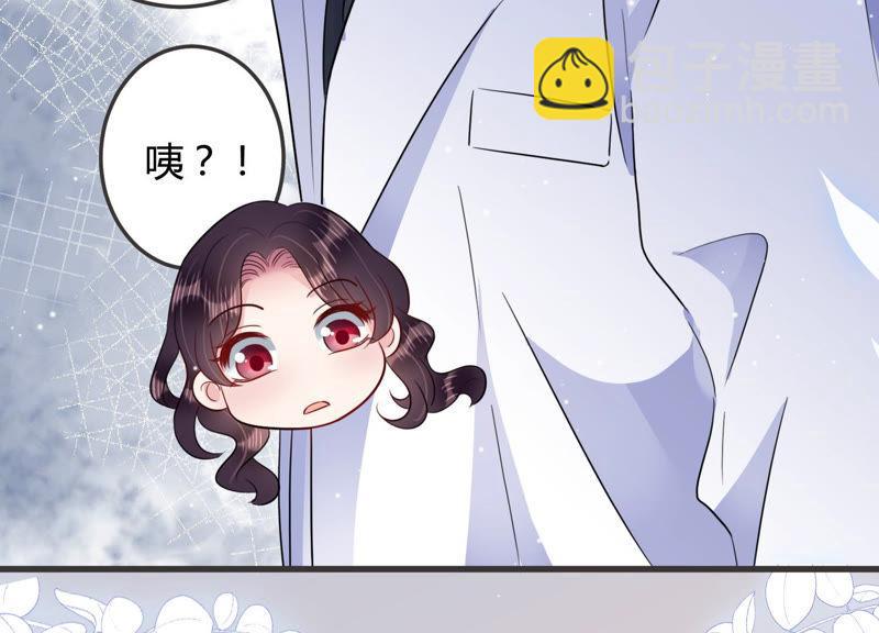 第44话 算计61