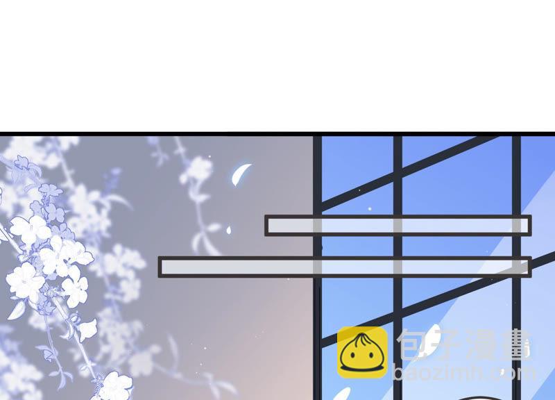 第44话 算计68