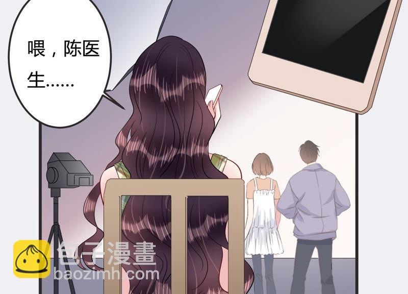 第44话 算计7