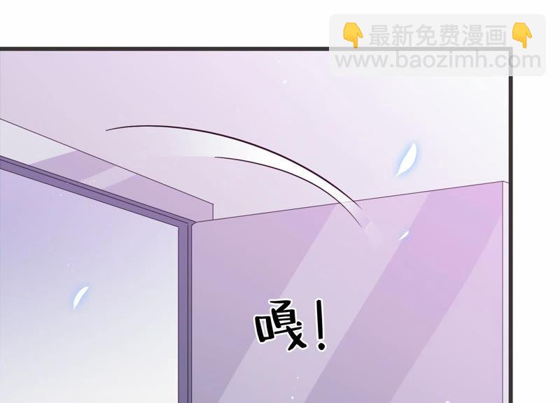 第44话 算计75