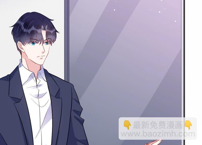 第44话 算计76