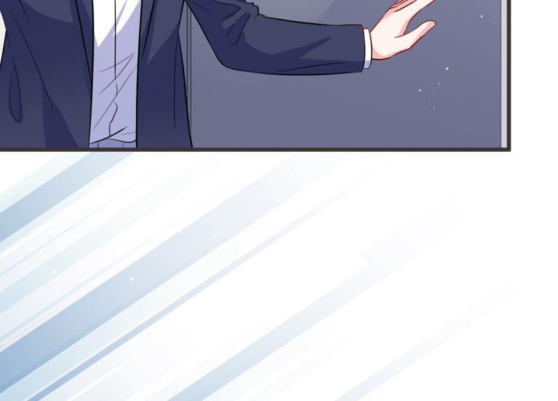 第44话 算计77
