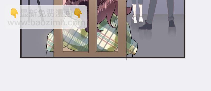 第44话 算计8