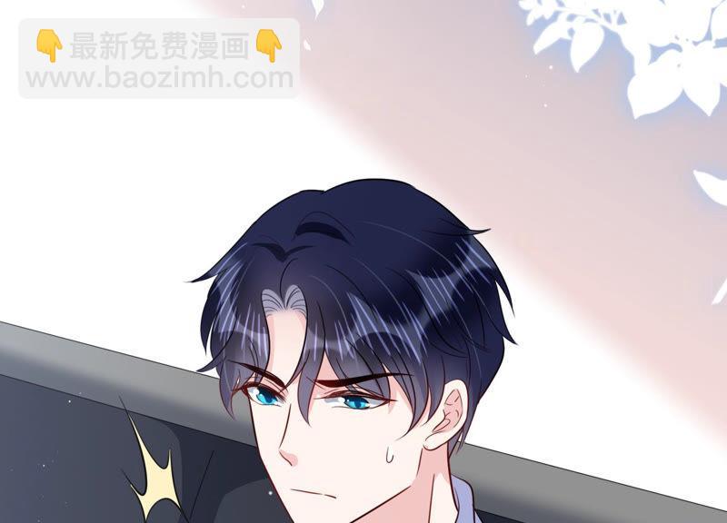 第44话 算计96