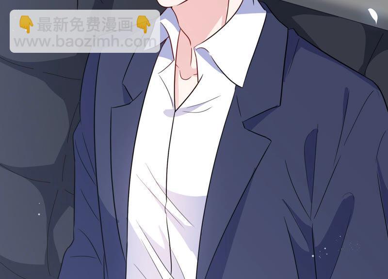 第44话 算计97