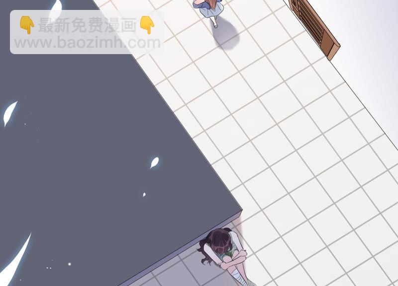 第48话 不祥的预感61