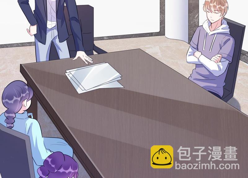 第48话 不祥的预感71