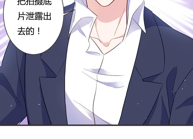 第48话 不祥的预感74