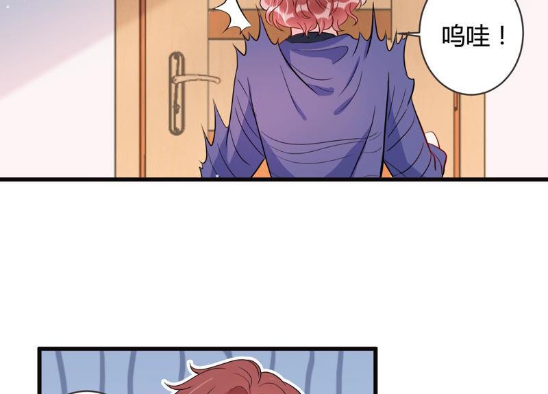 第50话 见招拆招5
