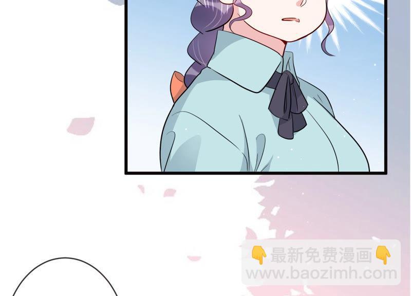 第51话 为什么不相信我！26