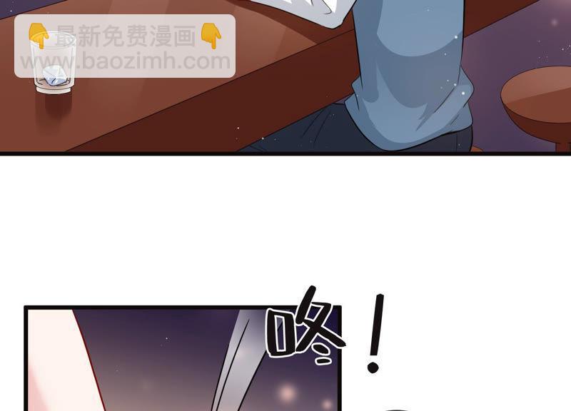 第51话 为什么不相信我！39