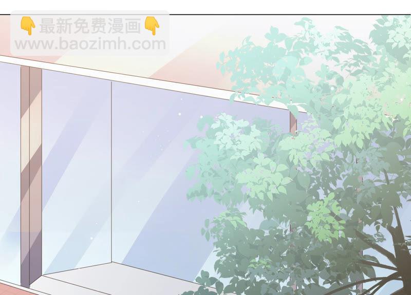 第51话 为什么不相信我！4