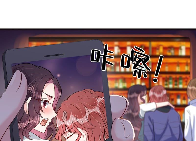 第51话 为什么不相信我！67