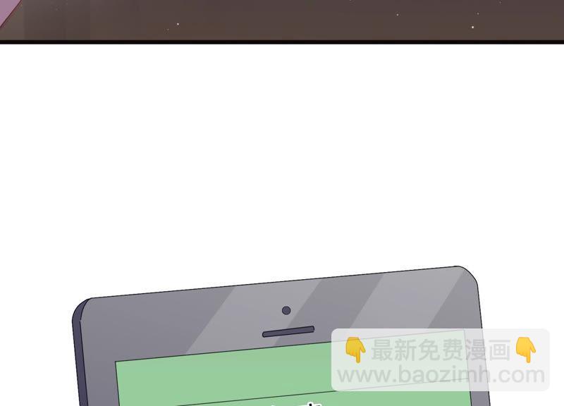 第51话 为什么不相信我！69