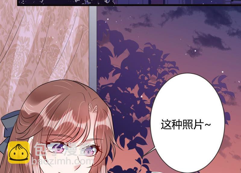 第51话 为什么不相信我！74