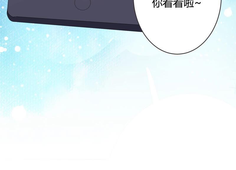 第51话 为什么不相信我！79