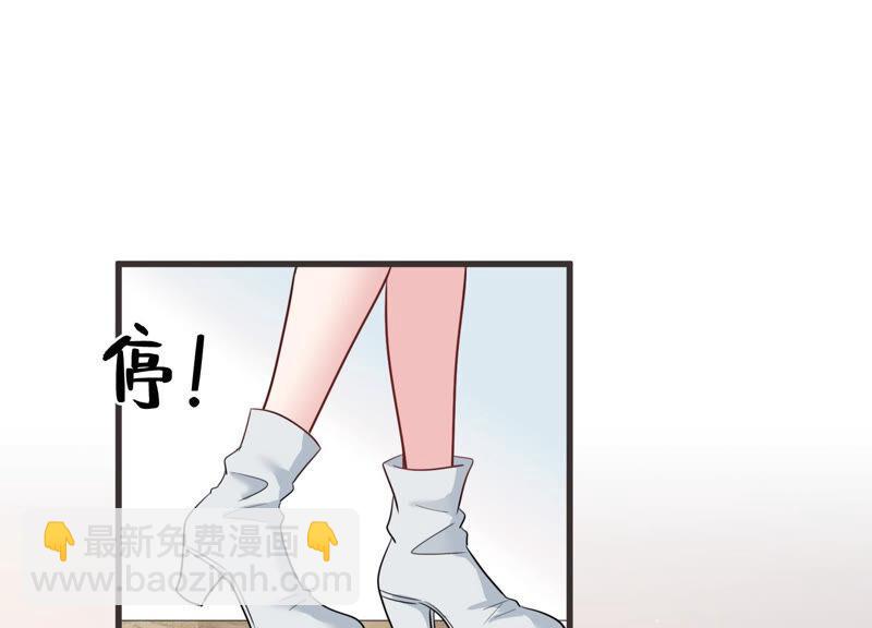 第57话 你还在乎我吗11