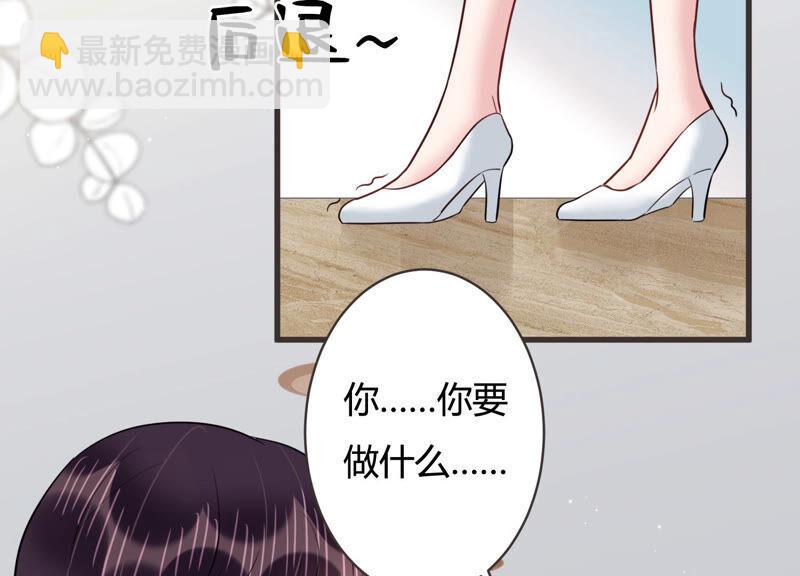 第57话 你还在乎我吗23