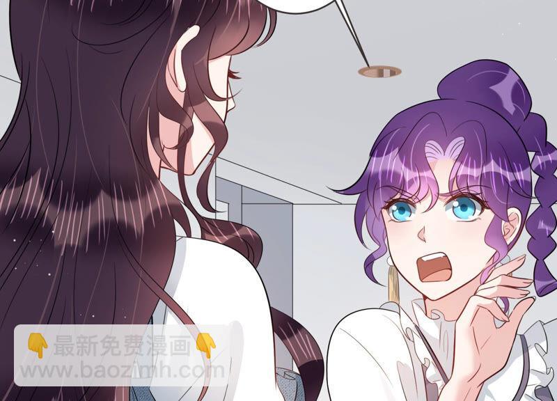 第57话 你还在乎我吗24