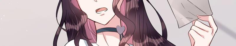 第57话 你还在乎我吗33