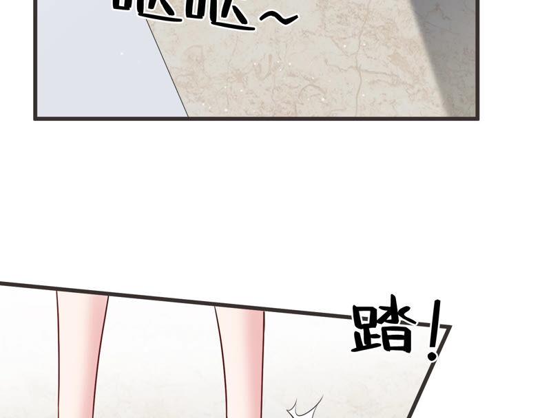 第57话 你还在乎我吗44