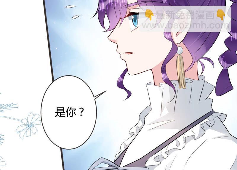 第57话 你还在乎我吗46