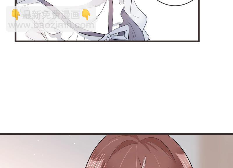 第57话 你还在乎我吗69