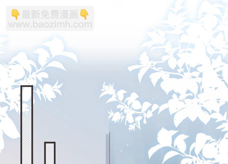 第57话 你还在乎我吗74