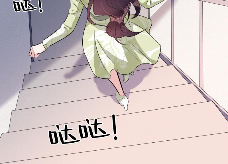 第60话 是我一厢情愿？11